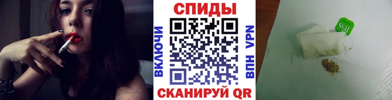 Бутират оксибутират  Купить где  Константиновск 