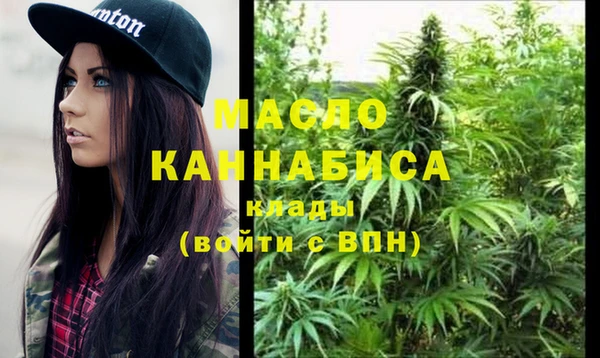 спайс Киреевск