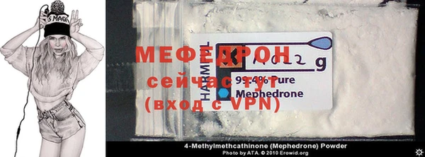 бошки Нестеровская