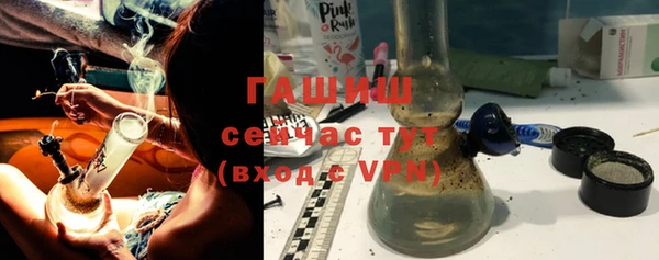 спайс Киреевск