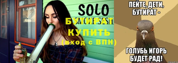 бошки Калининец