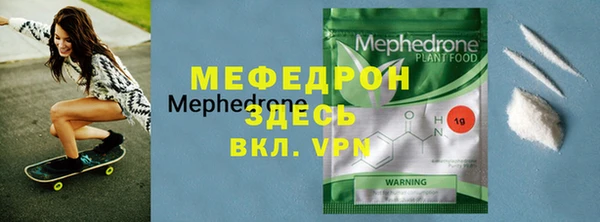 спайс Киреевск