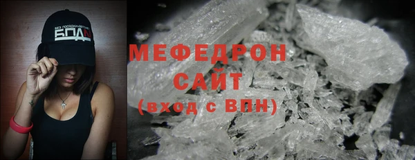 спайс Киреевск