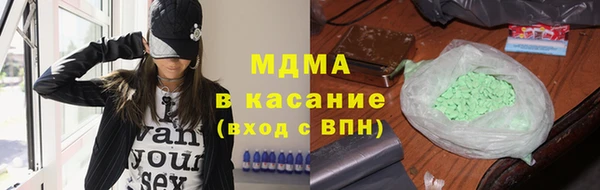 спайс Киреевск