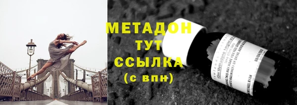 наркотики Кинешма