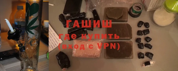 бошки Нестеровская