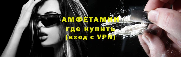 мескалин Киренск