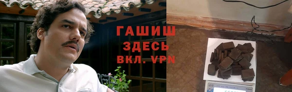 мескалин Киренск