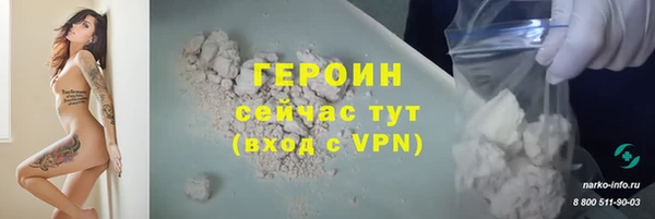 мескалин Киренск