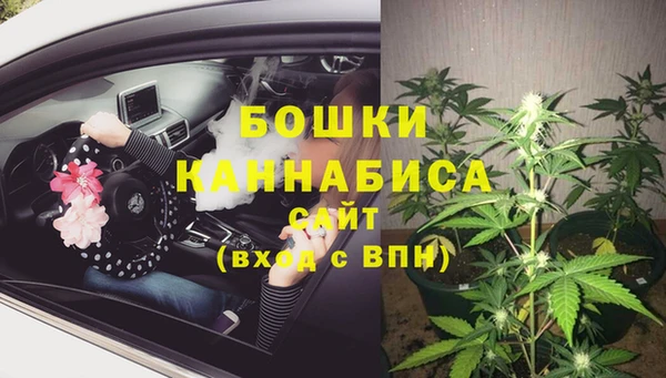 наркотики Кинешма