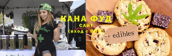 наркотики Кинешма