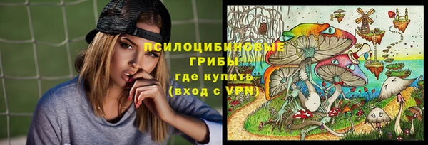 наркотики Кинешма
