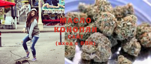 спайс Киреевск