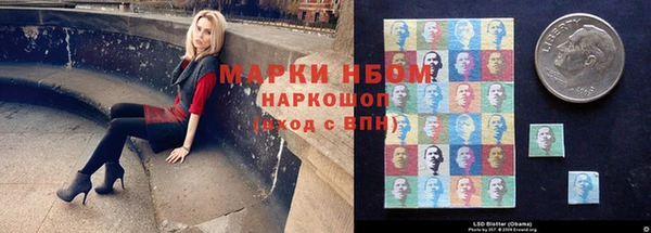 спайс Киреевск
