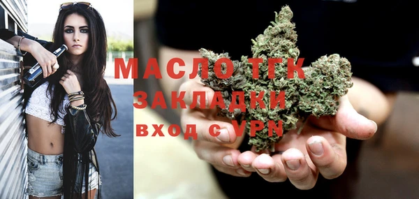 мескалин Киренск