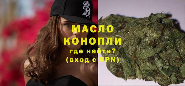 спайс Киреевск