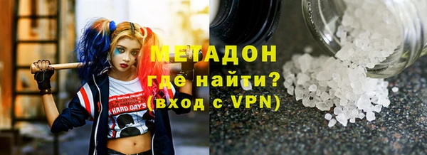 PSILOCYBIN Фёдоровский