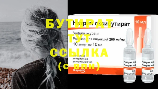 наркотики Кинешма