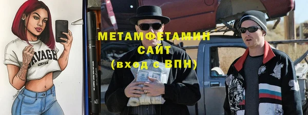 спайс Киреевск