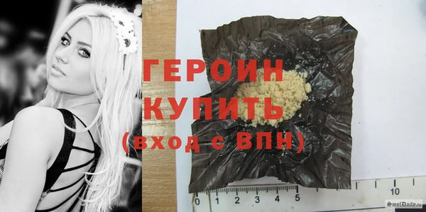 наркотики Кинешма