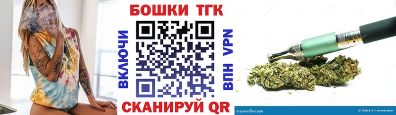 Шишки марихуана MAZAR  Купить где  Константиновск 